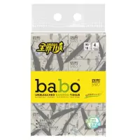 斑布(BABO)抽纸 水复合压花系列 4层面巾抽纸90抽*16包(BWR90F16)/提