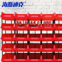 海斯迪克 HKCC04 零件盒组合式 塑料元件盒物料盒 配件盒收纳盒 货架组合螺丝盒子 HC4红390*255*148