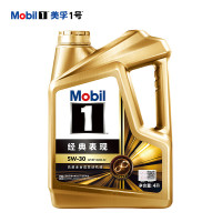 美孚(Mobil)金装美孚1号 全合成机油 0W-40 SN级 4L 汽车用品