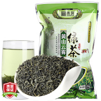 贡苑 绿茶 黄山云雾绿茶 春茶毛尖茶叶 嫩芽 150g