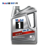 美孚(Mobil)美孚1号 全合成机油 5W-30 SN级 4L