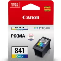 佳能(Canon)CL-841 彩色墨盒(适用MX538/MG3680/MG3580/TS5180/GM2080/GM4