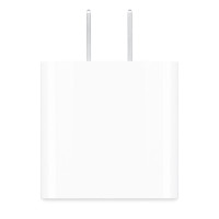 Apple 20W USB-C手机充电器插头 快速充电头 手机充电器