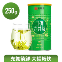 艺福堂 茶叶 龙井茶 口碑龙井EFU3+ 1罐