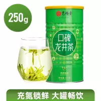 艺福堂 茶叶 龙井茶 口碑龙井EFU3+ 1罐