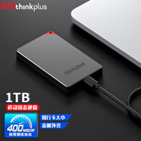 固态硬盘 联想/LENOVO US100 1TB USB3.2