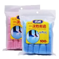 洁成 一次性鞋套 100只装 1包