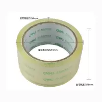 得力(deli)30283 55mm*100y*45um透明封箱胶带 6卷/筒*3筒(单位:筒)