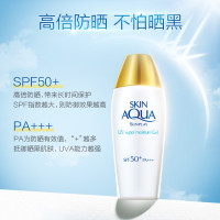 曼秀雷敦 新碧双重保湿水感防晒露 80g (1) 瓶