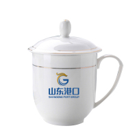 苏宁宜品推荐定制款双色logo带盖杯子瓷杯 50个装