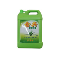 鑫兴 酒店洗手液大桶装散装 5kg/桶