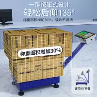 绿联(Ugreen) 电子台秤50kg