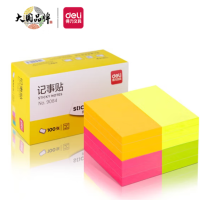 得力(deli)12本1200张荧光彩色便利贴