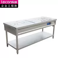 乐创 lecon 商用平板保温售饭台 五格不锈钢恒温车 LC-J-SFT05