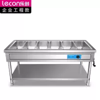 乐创 lecon 商用平板保温售饭台 六格不锈钢恒温车 LC-J-SFT06