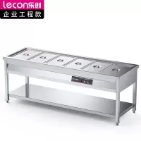 乐创 lecon 商用保温售饭台 6格不锈钢快餐保温台食堂售饭台 LC-J-SCT06