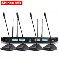 新科(Shinco)H85 一拖四全向会议无线麦克风话筒 可调频话筒桌面鹅颈视频培训演讲主持专业家用KTV话筒