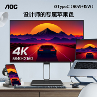 AOC27英寸显示器4KNanoIPS设计HDR台式电脑四边微边框 type-c接口 10.7亿显示色数 U27U2DP