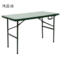 风雷动吹塑作业桌C款[工厂现做 7天内发货]