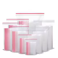 包装袋加厚密封袋8号自封袋 17*24cm 200只装/包