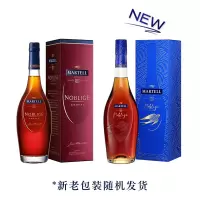 马爹利(Martell)洋酒 名士VSOP+ 干邑 白兰地 350ml 法国原装进口烈酒
