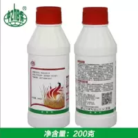 中保 除草剂 甘草磷灵草甘膦异丙胺盐除草剂灭草剂 200克*1瓶