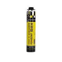 杭普 聚氨酯泡沫填缝剂交世欧900g*5装(两喷头)*