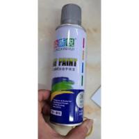 银光喷漆(用于卡车发动机)