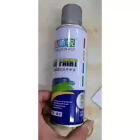 银光喷漆(用于卡车发动机)
