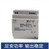 导轨式开关电源直流变压器 DR-45-12V