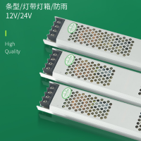 T8电子镇流器2*36W一拖二