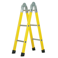 兴航发 绝缘人字梯子 2.5M