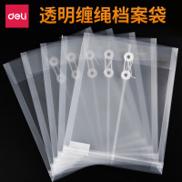 得力(deli)5511档案袋(白)(单位:个)