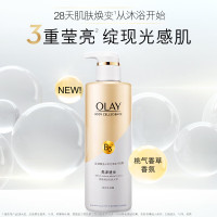 玉兰油 OLAY精华沐浴露 莹亮透光500g 单瓶装