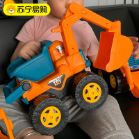 儿童超大号挖掘机工程车玩具惯性汽车男孩挖沙户外沙滩2077