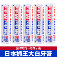 狮王(LION) 美白牙膏 150g