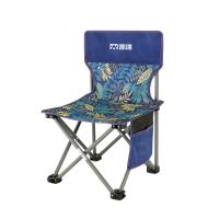 凯速(Kansoon) 户外便携折叠靠背椅 HD42 藏青色树叶
