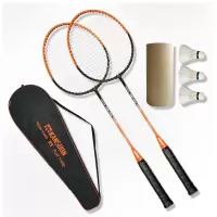 凯速(Kansoon) 羽毛球拍套装(3只羽毛球+1个球拍包)橙黑色 YM002