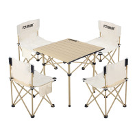 凯速(Kansoon) 户外便携折叠桌椅五件套(收纳包) HZ51 米白色