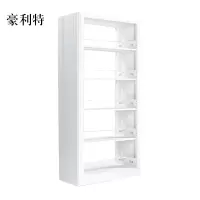 豪利特图书馆书架阅览室货架资料档案架钢制书架双面五层主架
