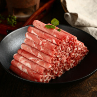 大牧汗 顺丰原切精制羊肉片2袋(480g*2)火锅食材 真空装羊肉卷
