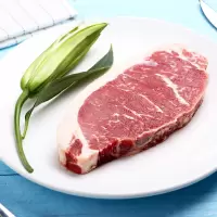 民维大牧汗 西冷牛排(黑椒味)190g*4盒 牛扒 优质牧场冷冻生鲜牛肉