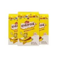 海天招牌拌饭酱小盒装(20g*5袋)下饭神器家用厨房调味品
