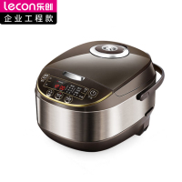 乐创(lecon)小电饭锅LC-GD-YZD31