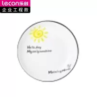 乐创(lecon)面点盘LC-GD-YZD19