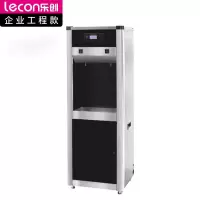 乐创(lecon) 商用开水器 18升 节能三级过滤饮水机 一开一温 LC-J-HK2H 220V