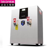 乐创(lecon)开水机商用双头步进式开水器 30L全自动电热热水器不锈钢奶茶店设备全套 KW-10SA 220v