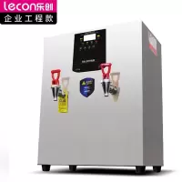 乐创(lecon)开水机商用双头步进式开水器 30L全自动电热热水器不锈钢奶茶店设备全套 KW-10SA 220v