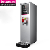 乐创(lecon)开水机商用步进式开水器全自动电热热水器不锈钢40L银色定时省电款KW-10SA