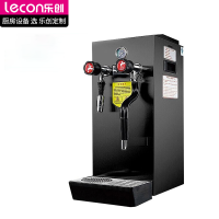 乐创 (lecon)全自动蒸汽奶泡机咖啡打奶泡器萃茶机开水器商用奶茶店设备 220v 黑色款LC-SK-8A